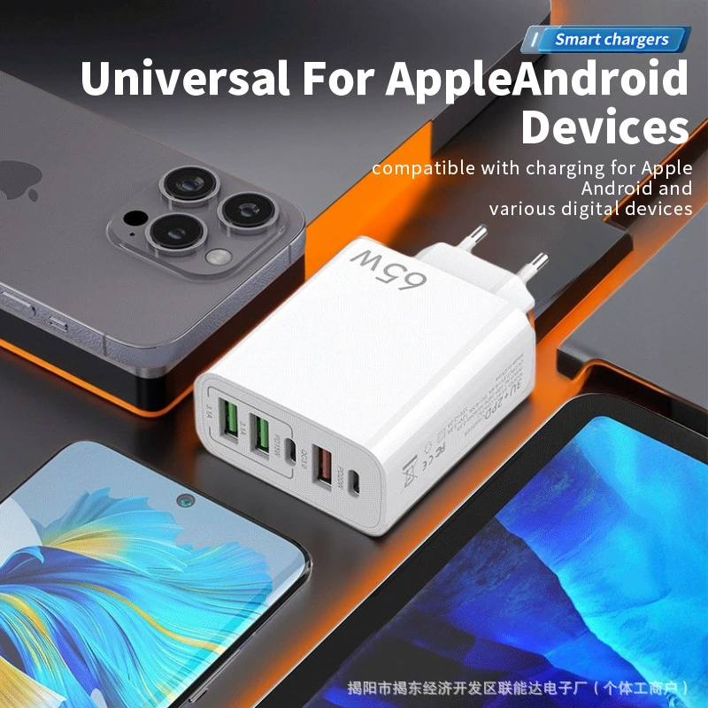 Многоразъемное зарядное устройство 65W, 3 USB + 2 PD быстрая зарядка, вилки EU/US/UK, черное или белое