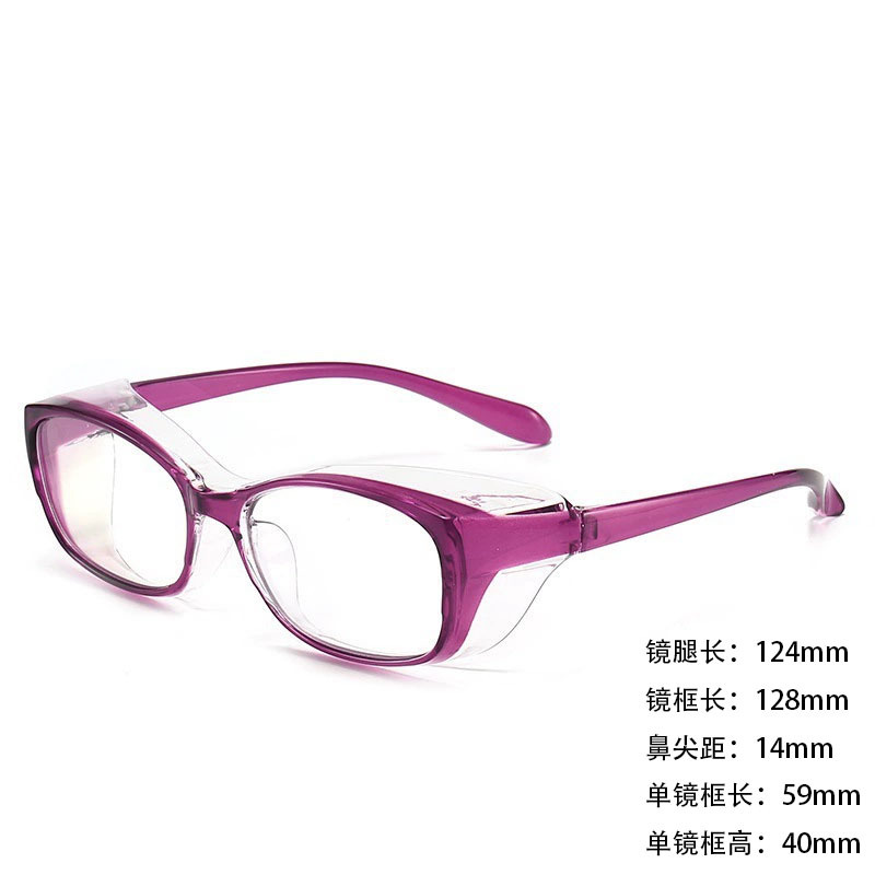 VGOファッションスポーツ99花粉防止メガネ防曇ブルーライト術後黒色保護目シリコンリング保護辺防風鏡