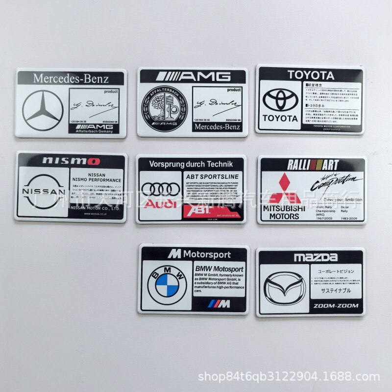 General Motors Metal Car Logo Scratch Cover, Scratch Cover for Car Body Modification Parts, Random Decoration for Car Doors and Rear Ends