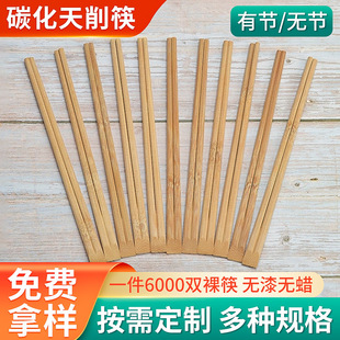 һ���Կ��������B�w�����21cm̼�����������o�����u�������