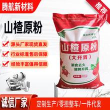 �����Bֳ��ϼ�ɽ髽�ĸ�� ţ��ɽ髷۴��_θ�Bֳ�� ɽ�ԭ�۠I�B