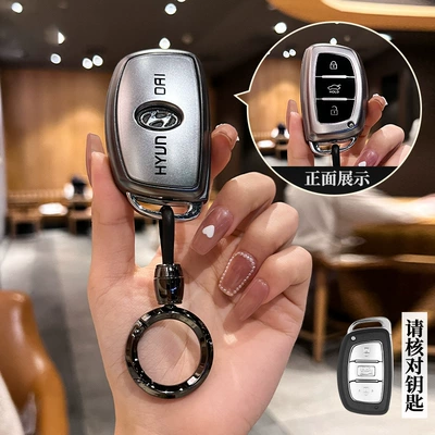 Suitable for Hyundai Tucson key case, high-end Langdong, Mingtu interior, Lingdong, Yue Na, Sonata 9 key cover (Car key bag) - gunmetal-key-case-circular-hanging-buckle