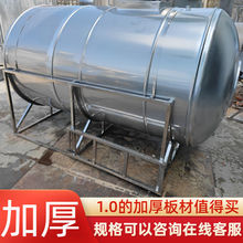 不锈钢水箱304水塔储水桶家用立卧式加厚楼顶厨房蓄水罐方形酒桶