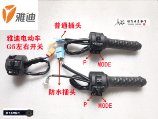 �����p�WPG5�M�����ԭ�S��܇ODE�����_�P׃�����n�ŵ�늄�܇M