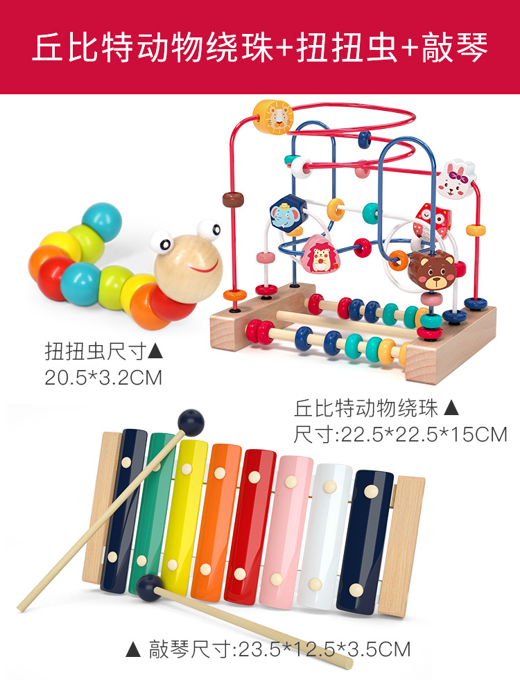 Juguetes para bebés y niños alrededor de los bloques de construcción con cuentas y tocando el piano durante más de 6 meses 8 9 bebés de 0 a 2 años Puzzle de educación temprana Montessori