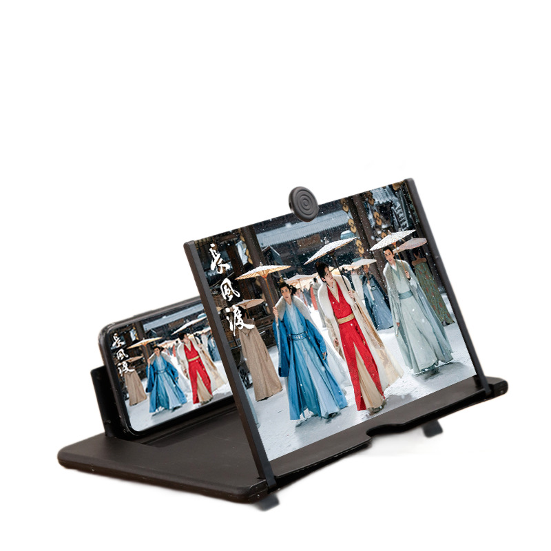 Tablet mobile phone, screen for students, high anti-radiation magnifying glass, tubing, eyes protection 5