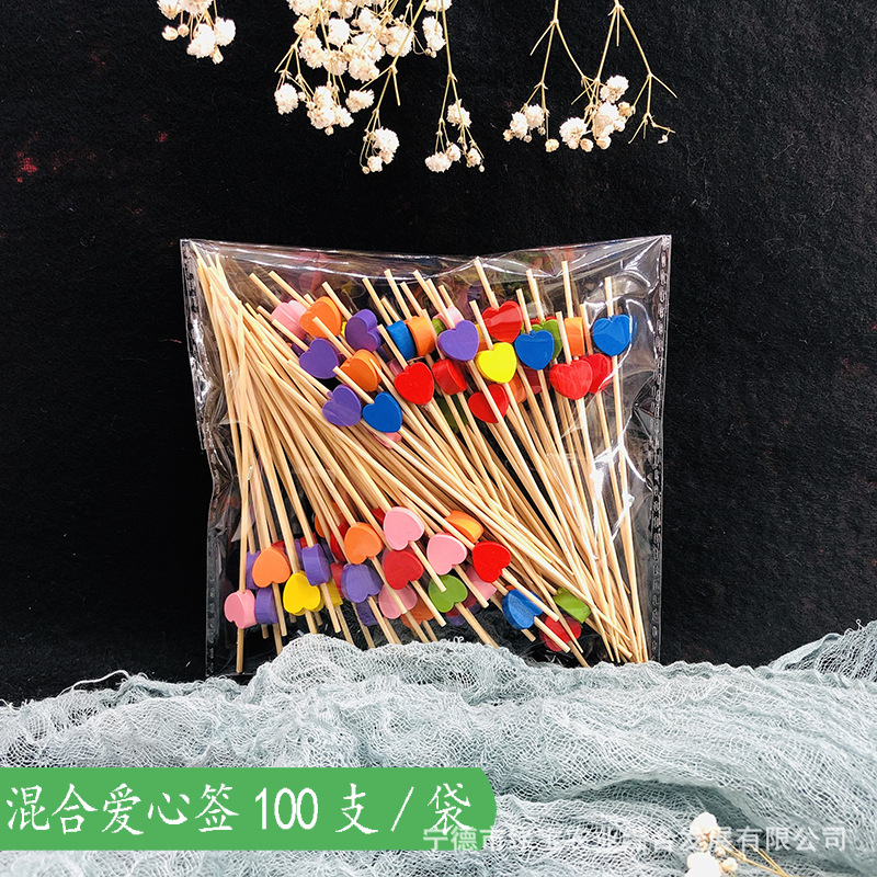 [Ventas directas de fábrica] Signo de frutas, tijeras, palos de bambú, cuentas desechables, Douyin, el mismo estilo, firma de caramelos confitados de celebridades de Internet