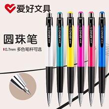 �ۺ�AH-505�������k���ۺÈA��P혻������{ɫ�Pо���b���l
