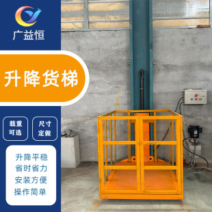 ���S܇�g�҃���؛�\�����C늄��b�غ���ʽ����̨Һ������ƽ̨؛��