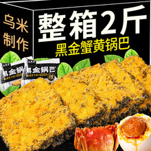 �ڽ�з�S偰͵��S��������Ŵ�������Ľ�W�t��ʳз�����С�����b