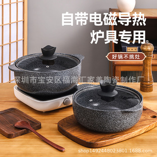 ɰ�늴Št���������͸ߜ�����ʳƷ�͏d�մ�偟����ʯ����l����