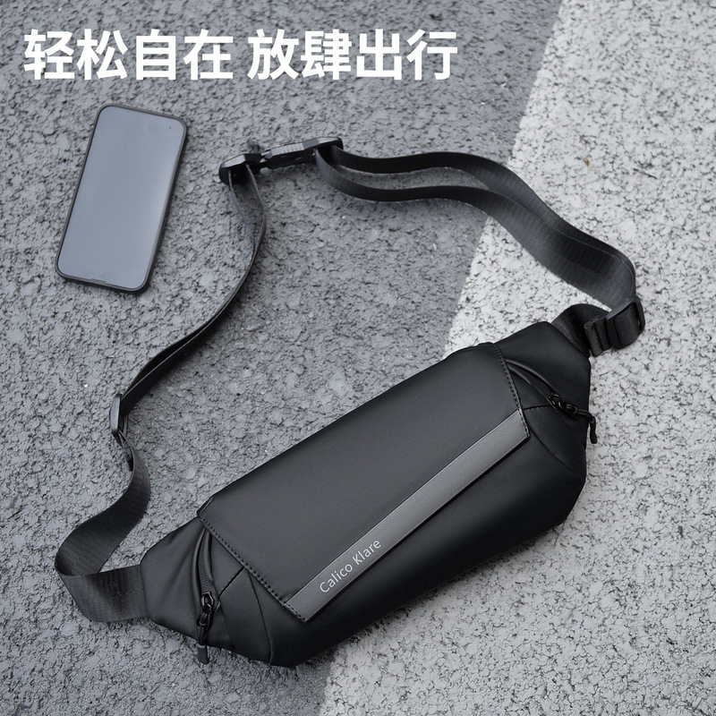 Cross-Border Crossbody Bag, Men's Chest Bag, Casual Bag, Shoulder Bag, Single Shoulder Crossbody Cycling Backpack, Functional Sports Men's Waist Bag