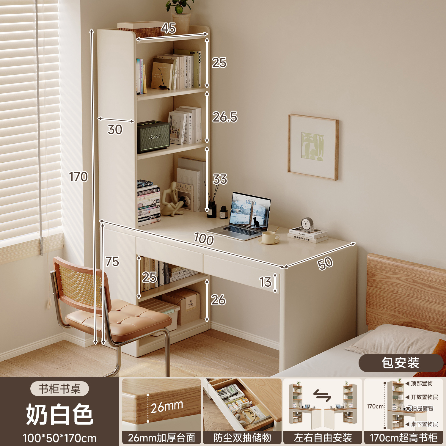 Escritorio de esquina escritorio de escritorio dormitorio de niñas梳妆台 escritorio de escritorio de escritorio estante de escritorio