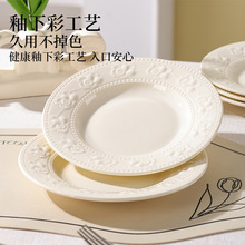 �����ݮ���ֵ�ͱP�մɱP�Ӽ���������b�߼��иߜؿ������Ӳ˱P