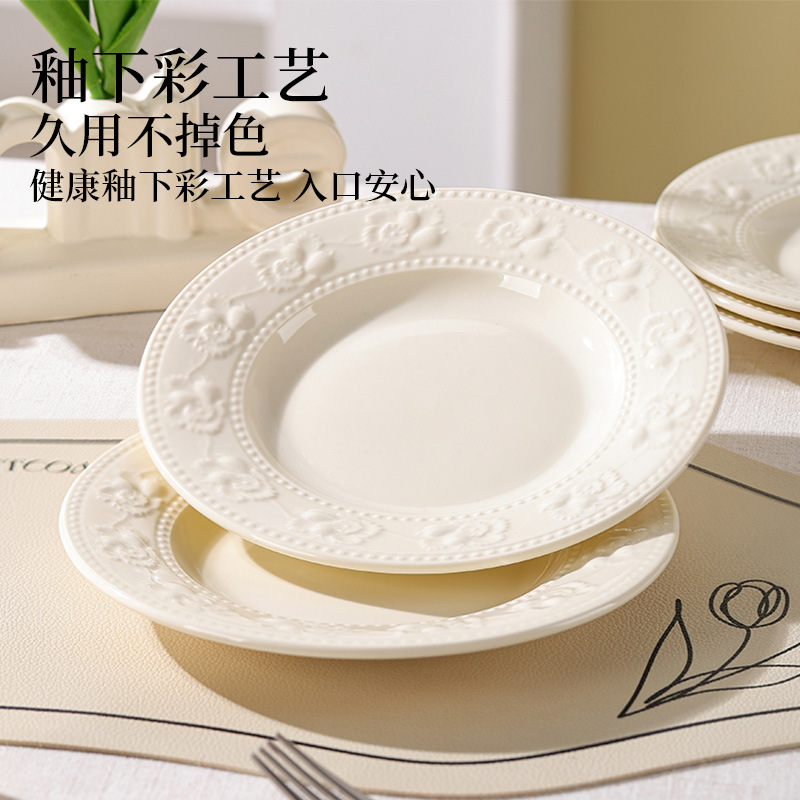 fresas en relieve de alto valor plato de cerámica platos de platos domésticos de alta calidad plato de flores horneado de alta temperatura plato de platos image 1