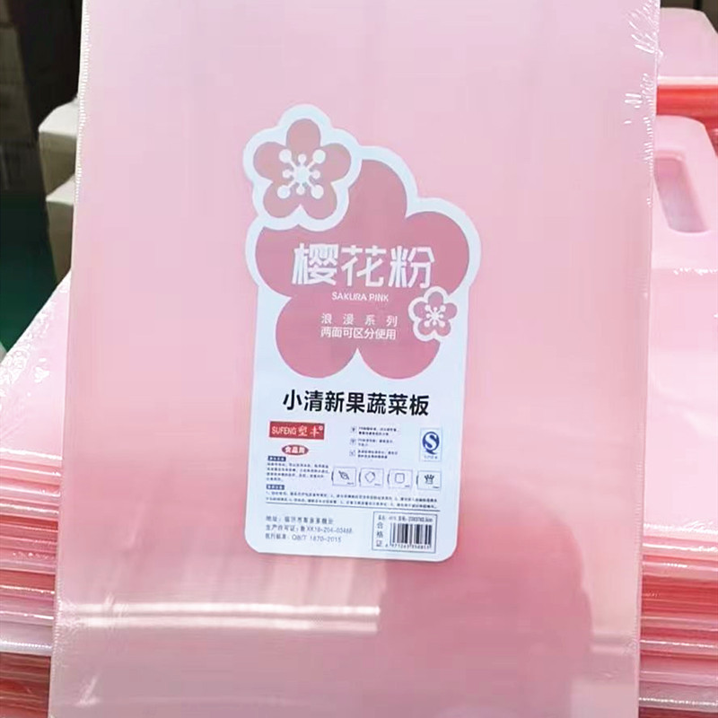 20260303104556_376_83_副本