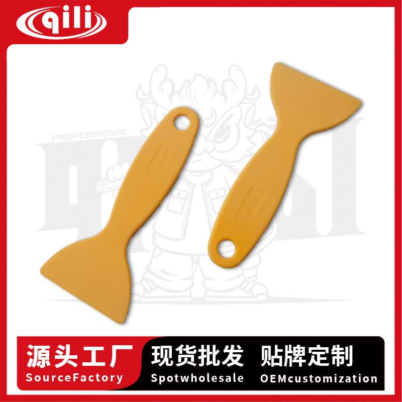 herramienta de adhesión de película de automóvil de fuerza, raspador pequeño de forma especial, raspador de película de cambio de color, raspador de película de tapón, costura de corte de bordes, raspador de bordes en stock image 1