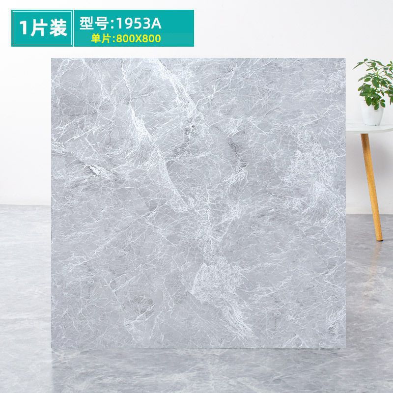 pegatinas autoadhesivas pegatinas de suelo PVC cuero grueso piedra plástico suelo a prueba de cemento 800x800 dormitorio baldosas de suelo de madera image 38