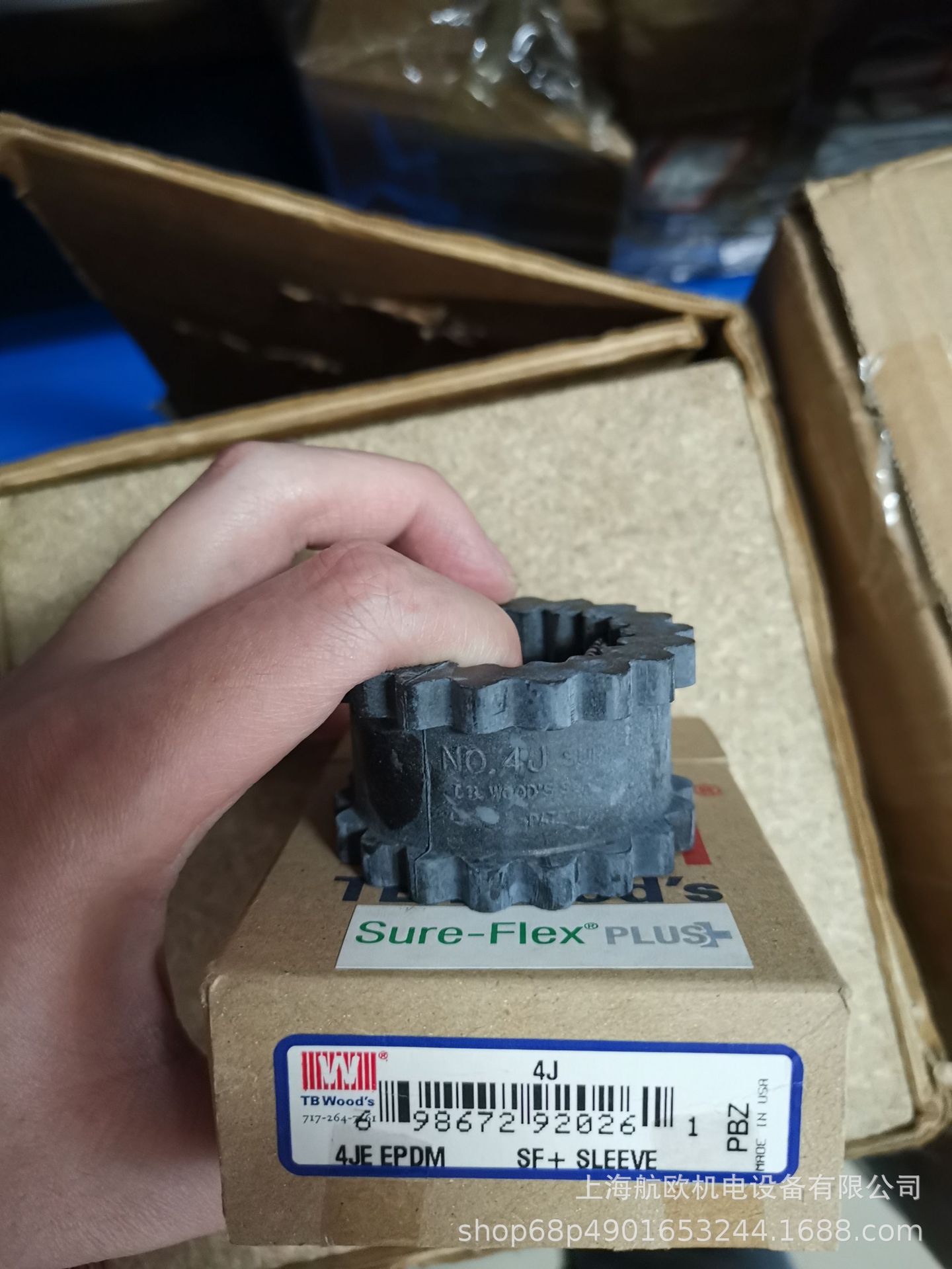 T B WOODS联轴器弹性胶块5J,6J,7J,8JE,9J,11E EPDM,12E EPDM,7N