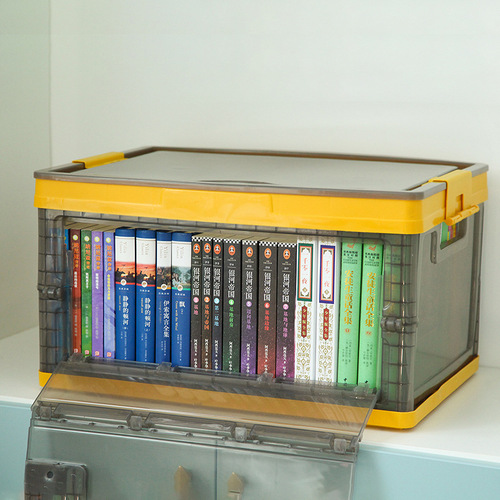 Folding storage box side opening foldable book box plastic car use transparent clothing home use front opening storage box extra large