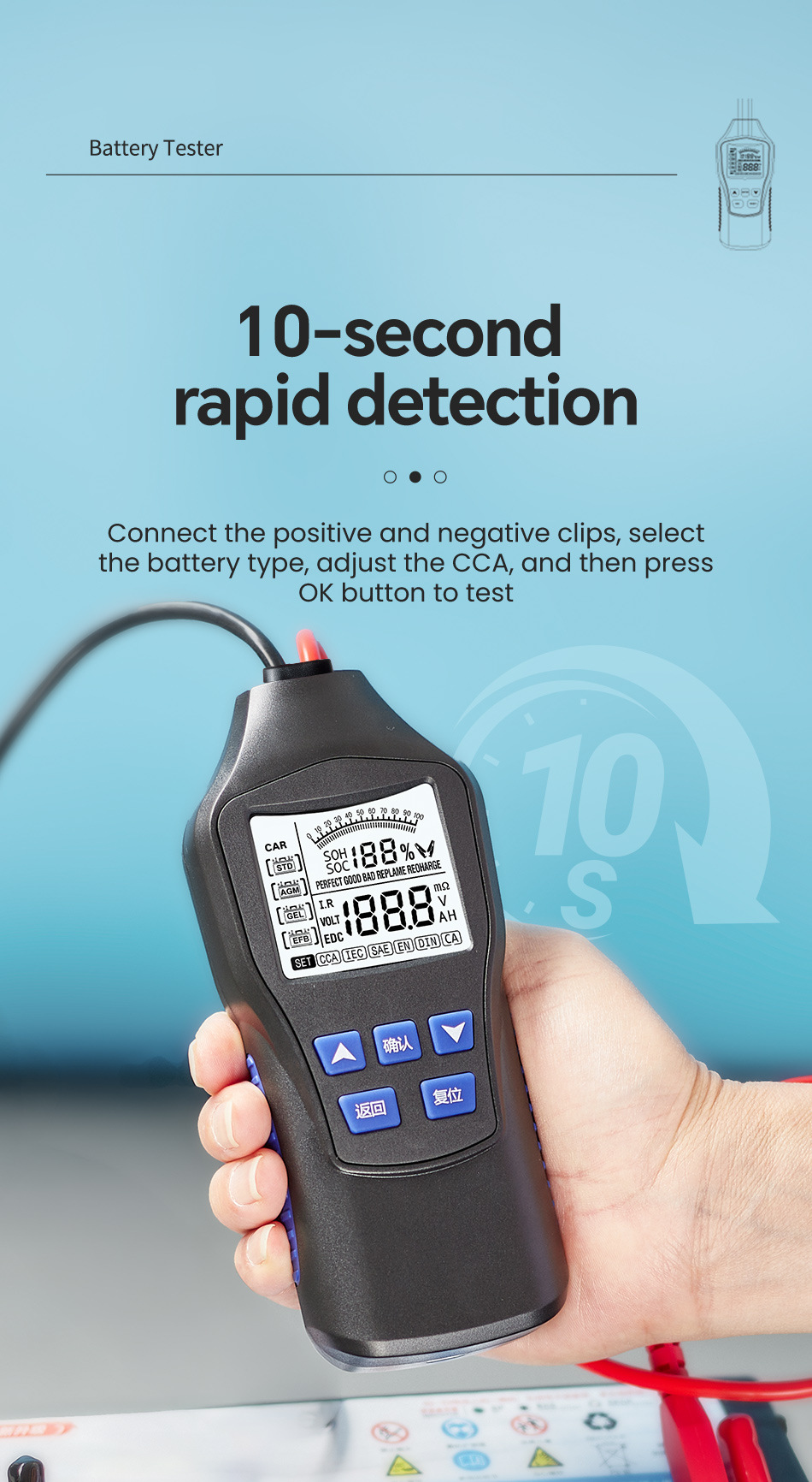 Intelligent Battery Tester High-Precision 12V24V Battery Tester Battery Car Oil Car Lead-Acid Battery Test