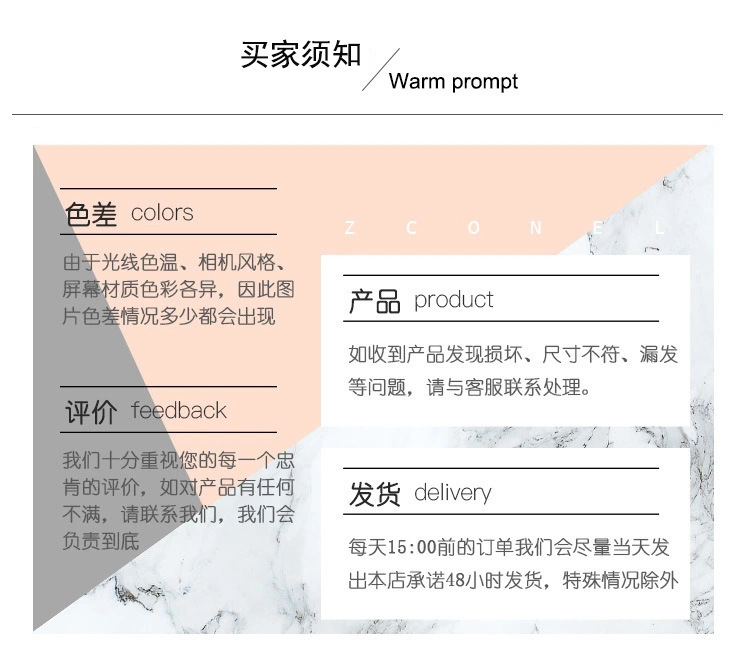 详情页 (8)