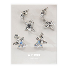 ʱ�г��������С�����ո߼���Ƕ�ʯ������Ƽ�Լ�ٴ�������