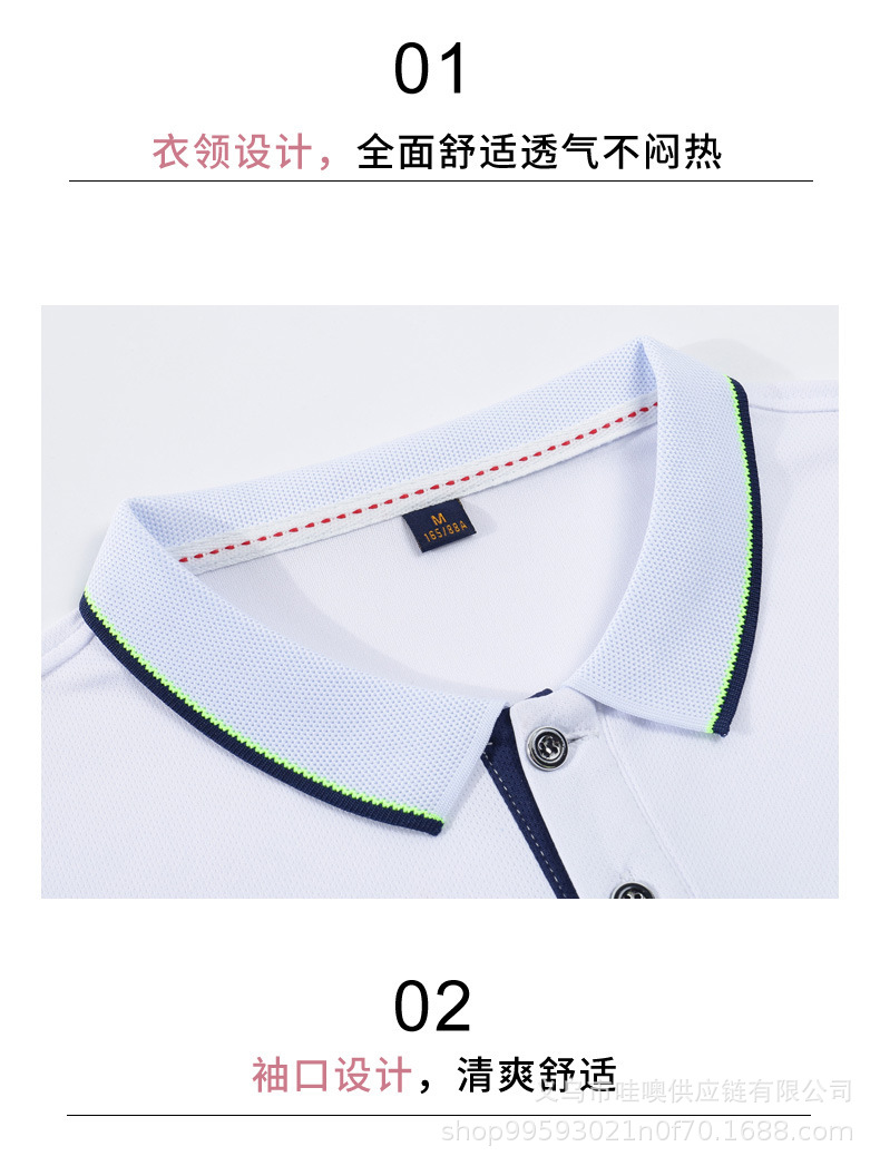 详情-15.jpg