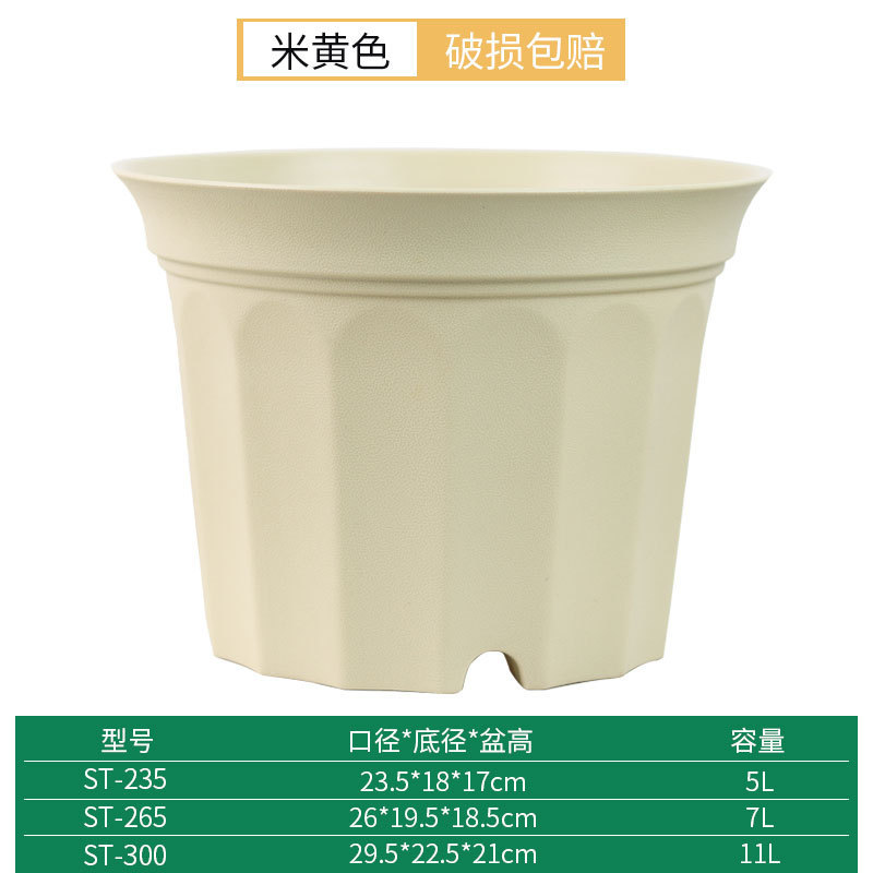 Xiaoguoting 厚みのあるスノーフレーク中空根制御通気性のある緑の植物北欧スタイルの樹脂植木鉢バラ特大ガロンポット|undefined