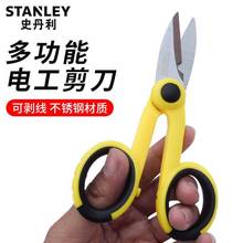 ʷ����늹������^�����ۼ����P�����๦����X�������w����������