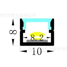 LEDӲ���l�⚤���l���⚤���b10*8U���X�۟��� �X�۾��Ο�