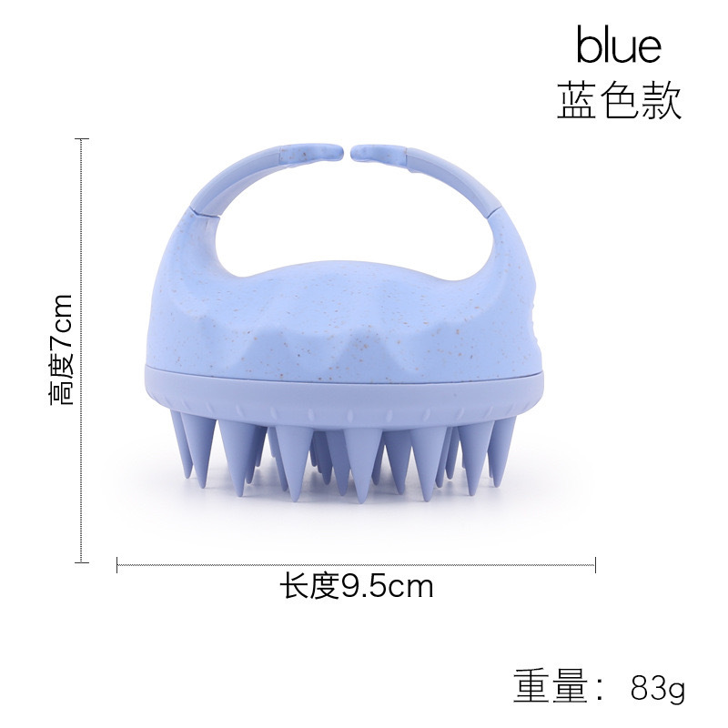 밀란