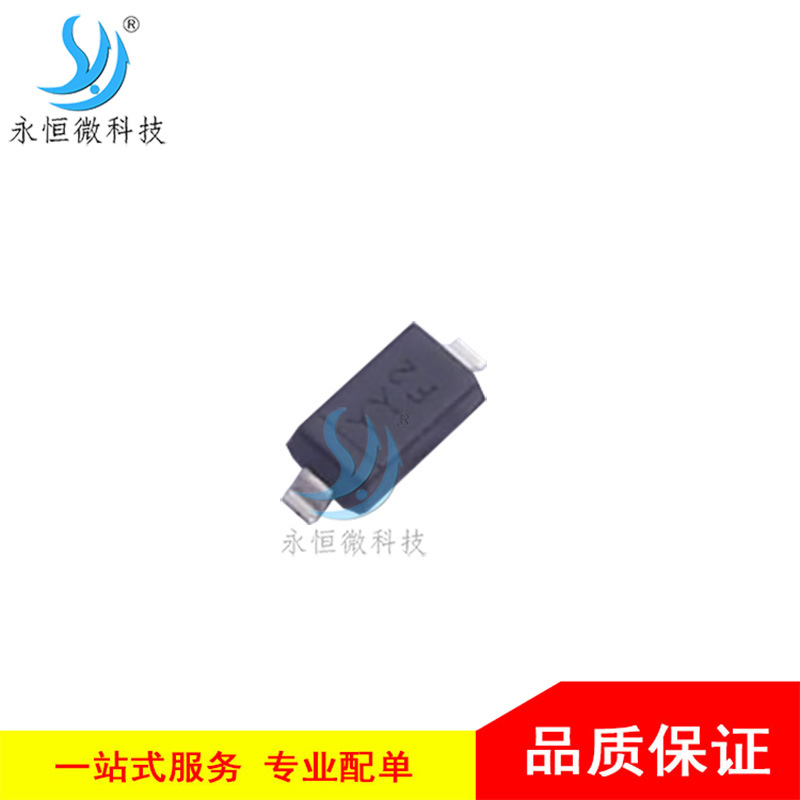 贴片稳压二极管 DDZ16Q-7 SOD-123 电压调节二极管 16V 全新原装