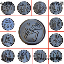 �T�F���w������ ��ɫ�ͺϾ�ճ�N�� ���������w����R���Q�� ����