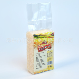 ���x�|���������500g����b�A�������ז|���峣����һ���b���l