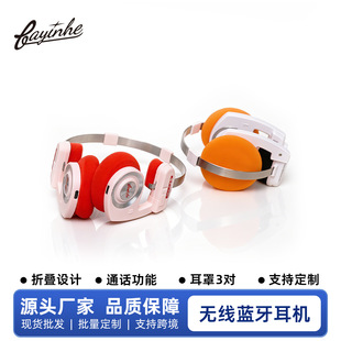 ������H1PRO�{�����C�o���^�����d�׶����L�m���羳�¿��{�����C