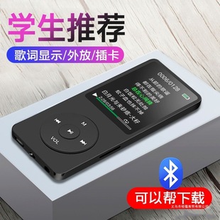 mp3�S�� �W���{����Ų忨MP4�WӢ�Z������������yС�ɐۿ�С�f