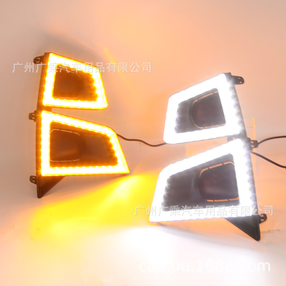 Aplicable a 21 - 23 Isuzu D-MAX luces diurnas luces diurnas 2 cuadros de automóviles de alto equipamiento