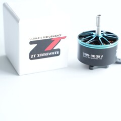 10inch クロスボーダーフライトマシン FPV モーター ドローン ブラシレスモーター 航空模型 クロスボーダーフライトマシンモーター 花飛3115 900kv