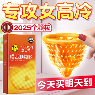 ��ʿ������׎���������ݼy���w����؈����������ȫ����Ş�����l