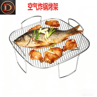 ���P䓈A�Ο����W���ö��Þr��BBQ��ɟ���֧��һ�ӿɯB�ӾW��