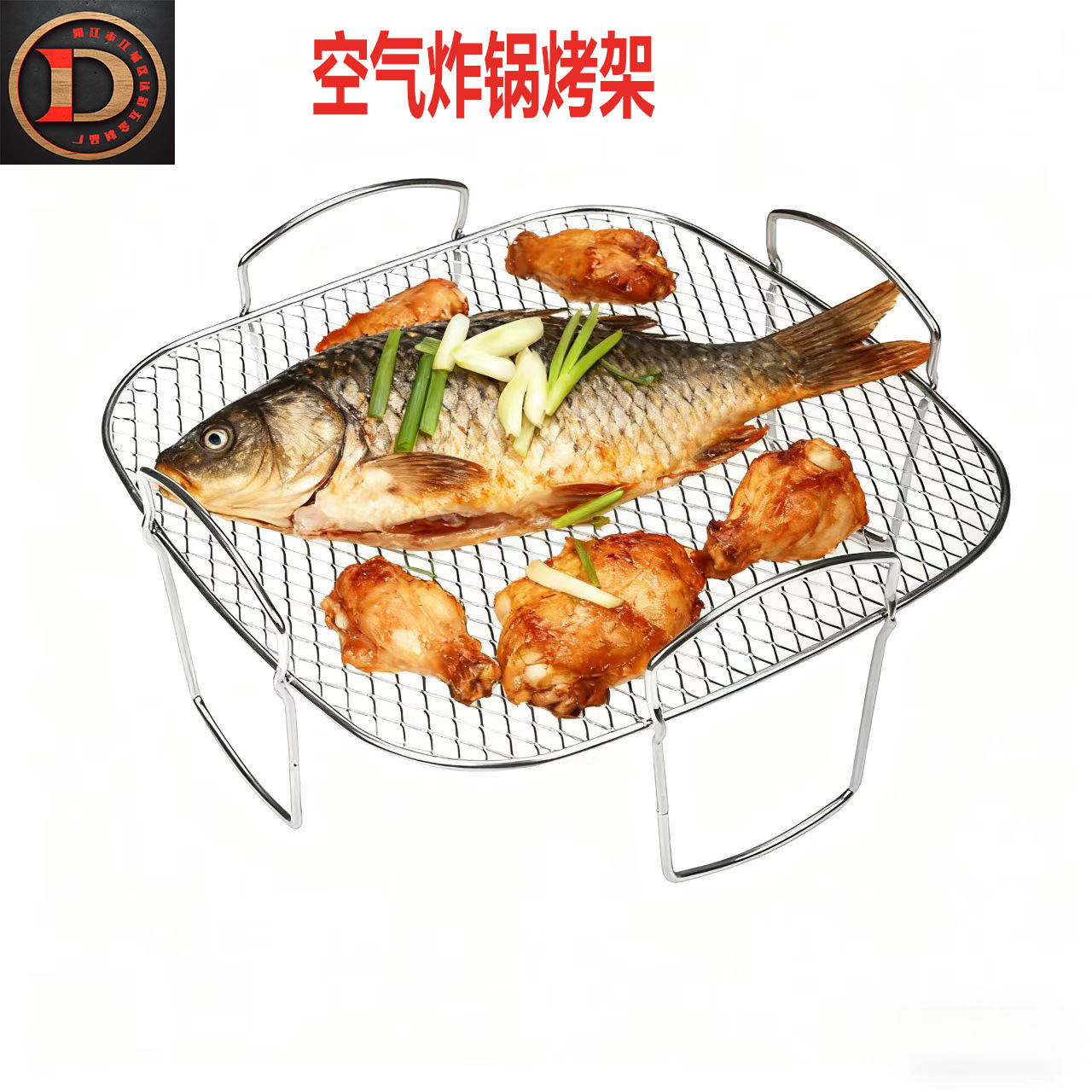 不锈钢圆形烧烤网家用多用沥油BBQ烘干烧烤支架一层可叠加网架