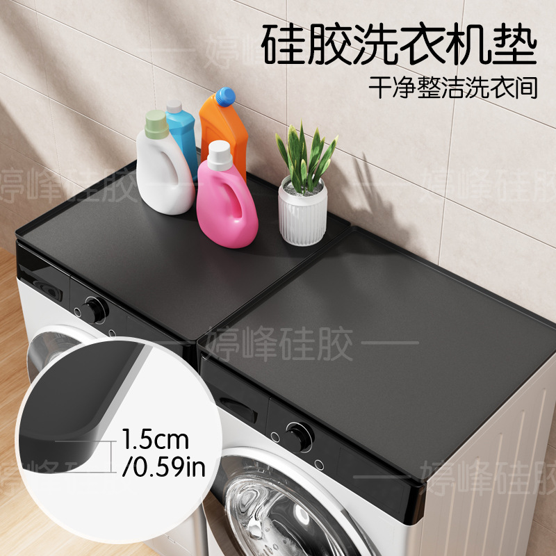 Funda Protectora para Lavadora de Silicona Impermeable Antipolvo para Secadora y Refrigerador