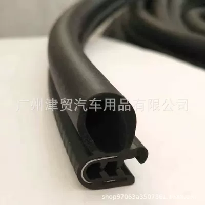 Automobile sealing strip U-shaped steel Vehicle Sealing Strip