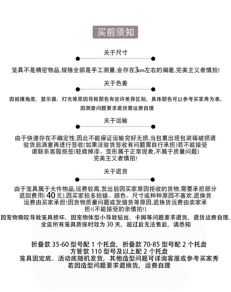 af2ebc43-dfc0-440d-9177-e2a8a7048826.jpe