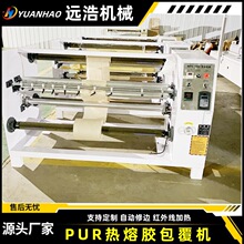 ľlPVCĤľƤ൶ٷЙCԄӋbĤޏ;֗lC