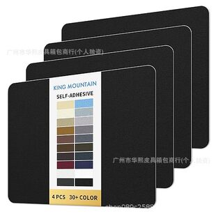 �������a�a�� 22.86 x 27.94 cm 4 ����ճ��ˮ�����a���m���ɳ�l
