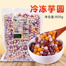 ��A��Ʒ�r���ɻ��С��A�����ײ���ƷС�����̲��ԭ��