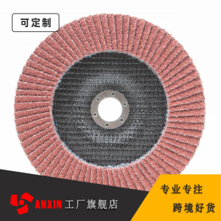 3M 984Fĥ�P �W������݆ ���F���� cubitron�� �����մ�ĥ�� ���S