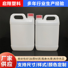 5������������Ͱ 5kg���ω� 4.5����������ҺͰ ���϶ѴaͰ�ܷ�Ͱ